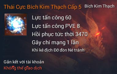 Thái Cực Bích Kim Thạch Cấp 5