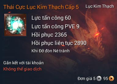 Thái Cực Lục Kim Thạch Cấp 5