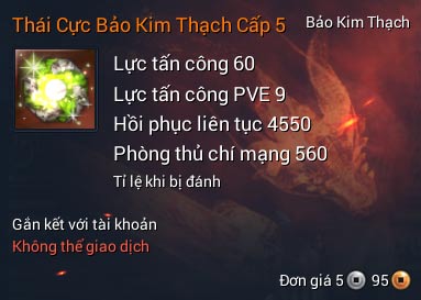 Thái Cực Bảo Kim Thạch Cấp 5