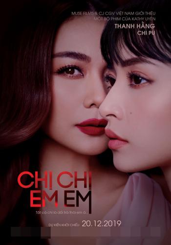 Chi Chi Em Em 1