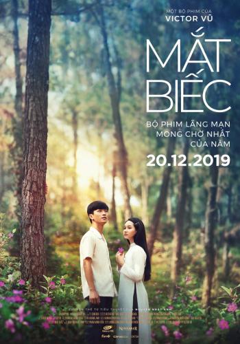 Mat Biec 2