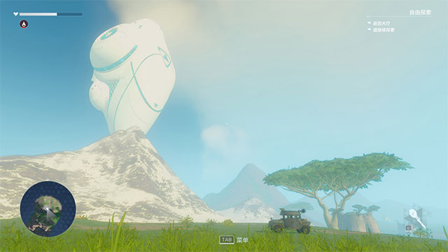 Di chuyển trong thế giới Nostos bằng đi bộ, lái xe, leo núi...