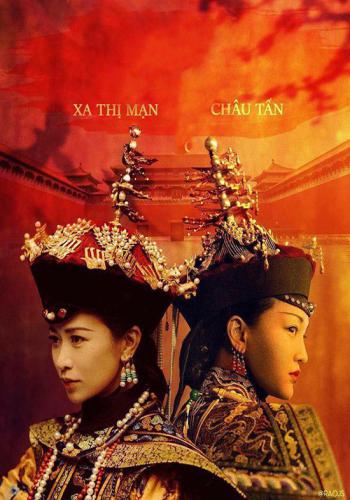 Dien Hi cong luoc 15