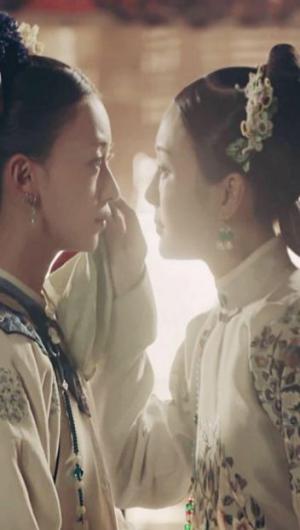 Dien Hi cong luoc 31