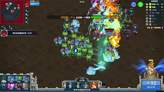 Đắm chìm trong chiến trường rộng lớn, rực lửa của Eternal Battlefield