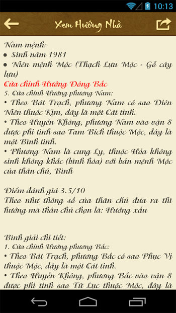 Xem hướng nhá