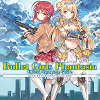 Bullet Girls Phantasia