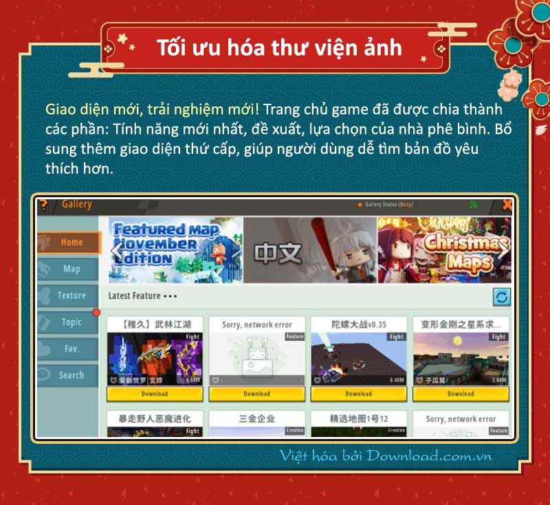 Mini World tối ưu hóa thư viện ảnh