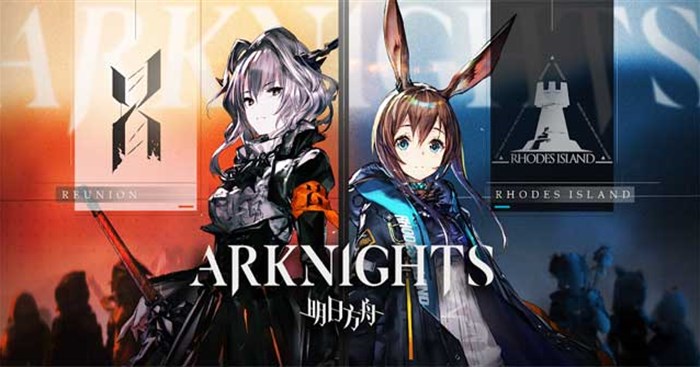 Arknights cho Android