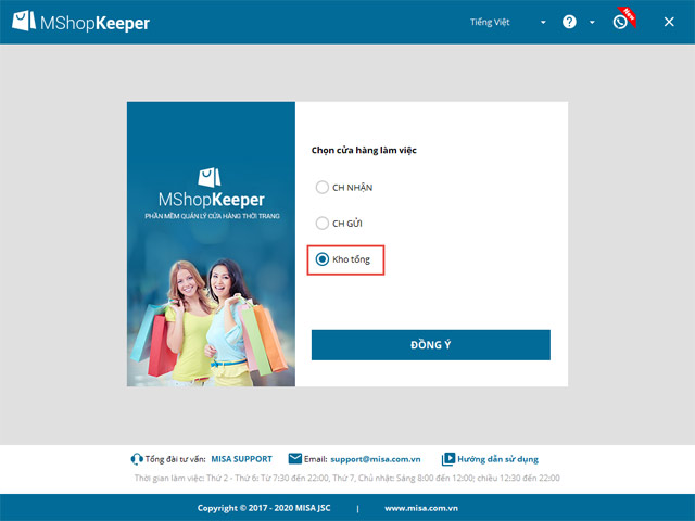 Chọn cửa hàng làm việc