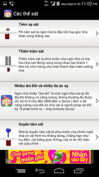Các thế sát