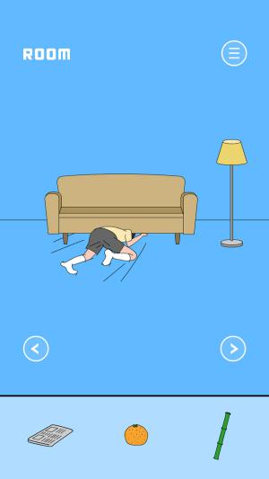 Trốn thật kỹ để không bị tìm ra 