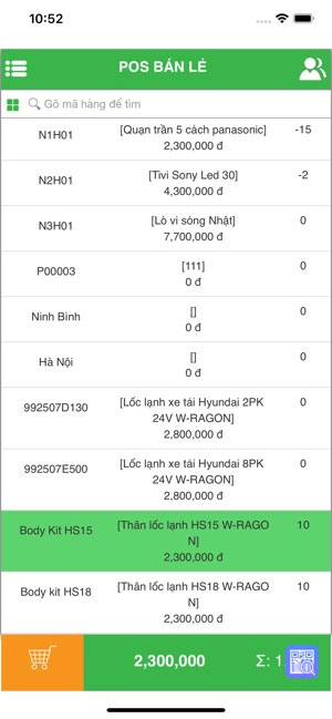 Tải RIC cho iOS