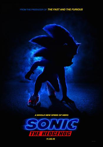 Nhim Sonic