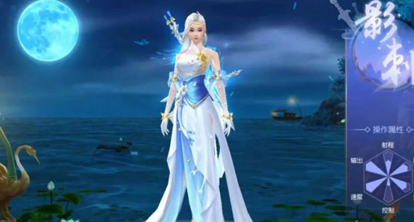 Game nhập vai tiên hiệp miễn phí cho Android