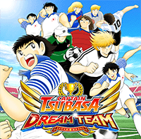 Captain Tsubasa: Dream Team