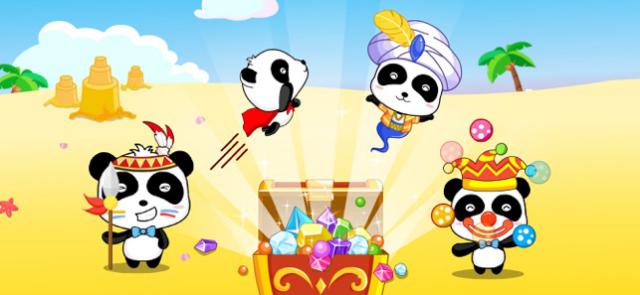 Thay đổi cho gấu trúc  nhiều diện mạo khác nhau