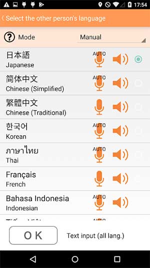 Nhiều lựa chọn ngôn ngữ đa dạng