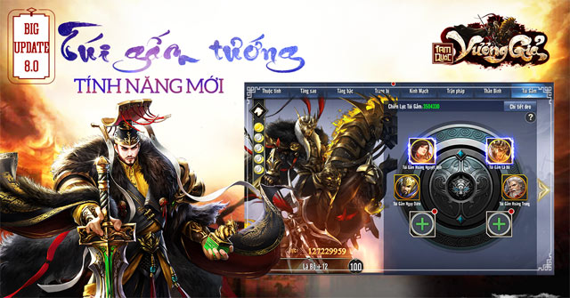 Túi gấm tướng