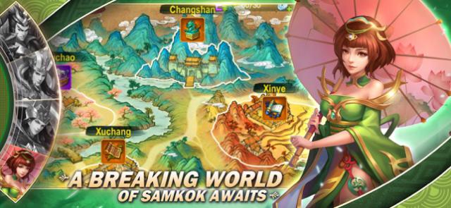Một thế giới Tam Quốc đang chờ bạn khám phá
