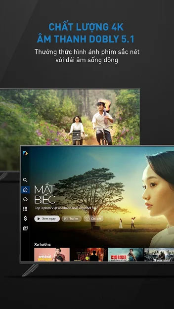 Galaxy Play 2