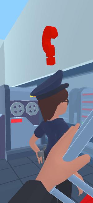 Lén lút tiếp cận