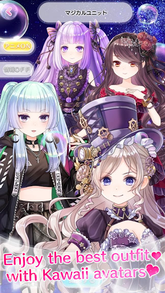 CocoPPa Dolls 1
