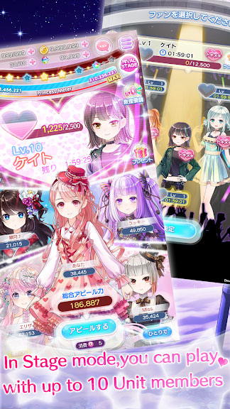 CocoPPa Dolls 4