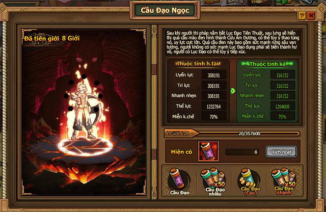 Cầu đạo ngọc trong Naruto Tốc Chiến