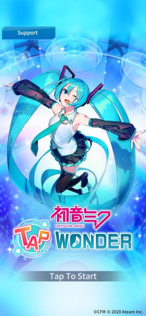 Tham gia vào buổi hòa nhạc của Miku trong game Hatsune Miku 