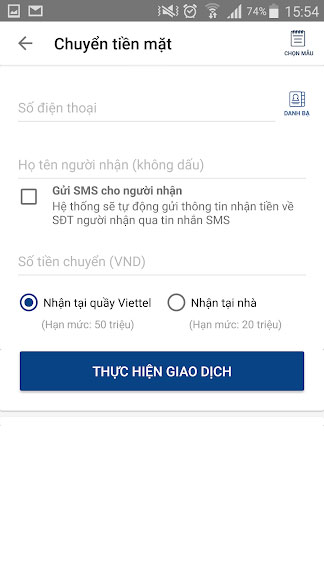 MBBankplus 4