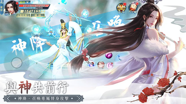 Game nhập vai kiếm hiệp cho di động