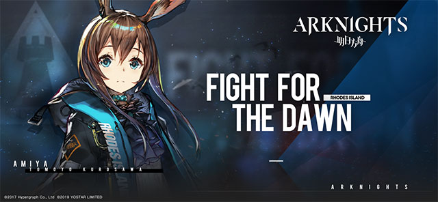 Arknights cập nhật phiên bản mới giúp khắc phục nhiều lỗi quan trọng và cải tiến gameplay