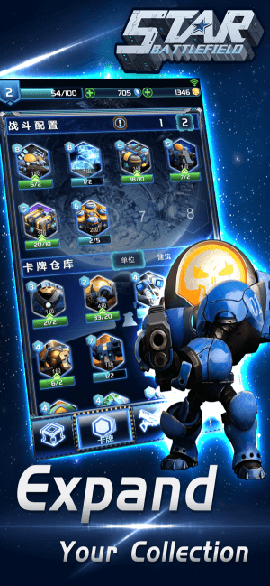 Mở rộng bộ sưu tập của bạn