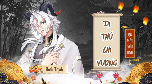 Yêu linh SSR Bạch Trạch 