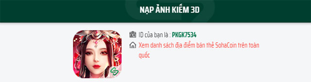 Giao diện nhập Giftcode Ảnh Kiếm sau khi đăng nhập hệ thống