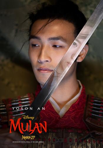 MULAN 11*176646