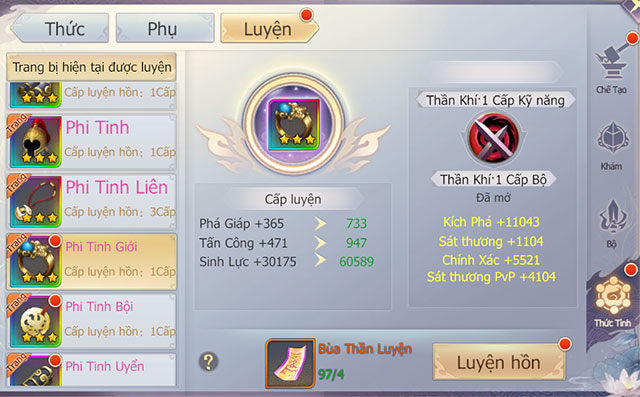 Tính năng luyện hồn trang bị mới trên Liệt Hỏa