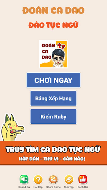 Đoán Ca Dao