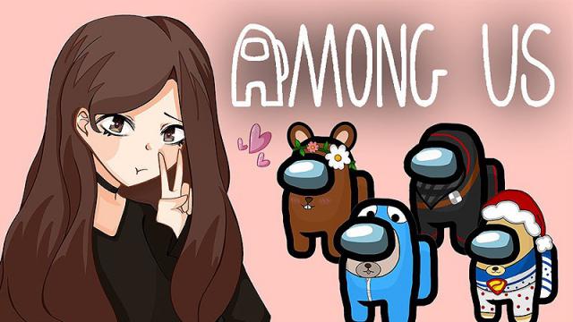 Among Us