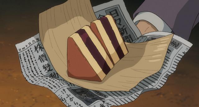 kazetachinu015*180697