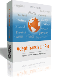 Adept Translator Pro