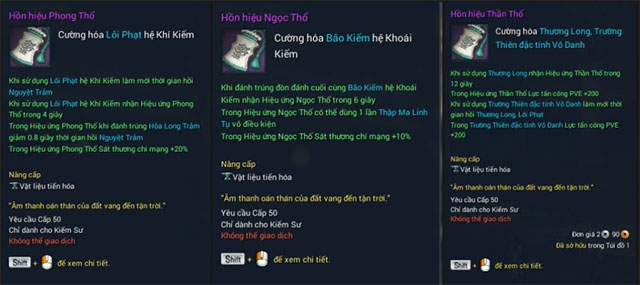 Vật phẩm mới
