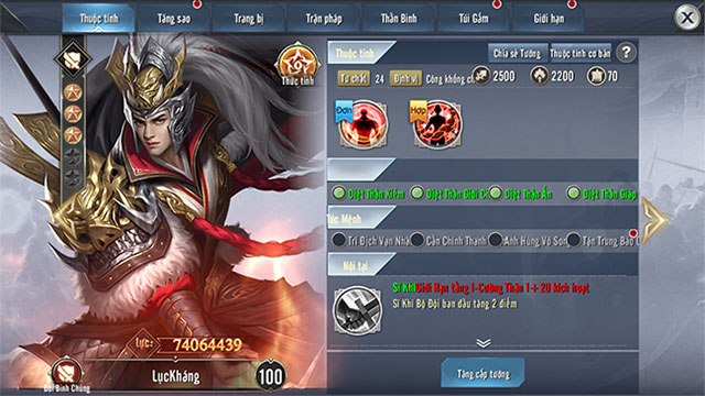 Chi tiết bản Big Update Lưu Kim Thần Tướng 