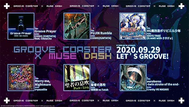 Muse Dash hợp tác cùng Groove Coaster để giới thiệu nhân vật mới, gói âm nhạc mới và sự kiện thú vị