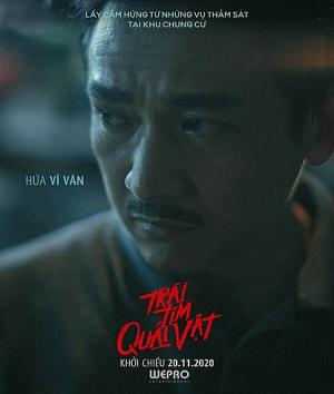 trai tim quai vat 5*196124