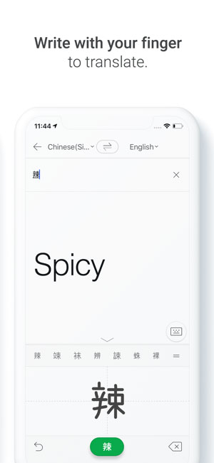 Dịch văn bản viết tay bằng Naver Papago 