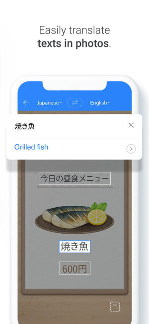 Papago Mobile hỗ trợ dịch ảnh