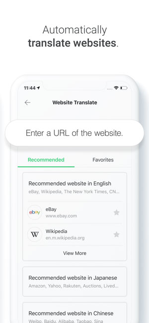 Papago cho iOS hỗ trợ dịch cả trang web
