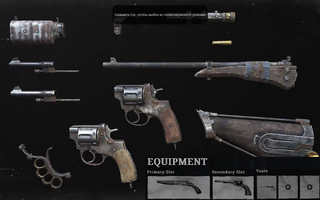 Vũ khí đa dạng, uy lực